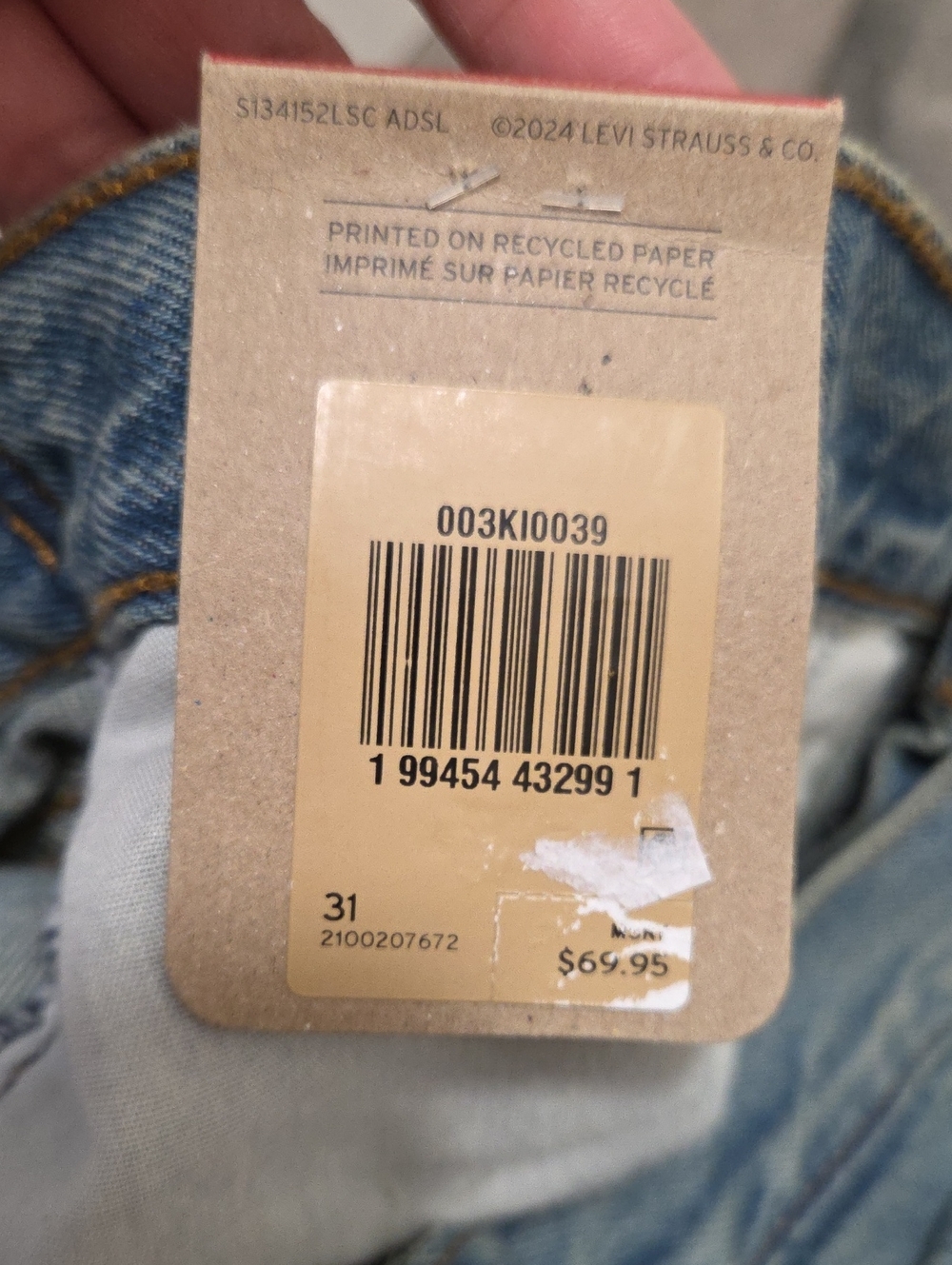 NWT Levi's Cinch Mid-Thigh Light Wash Denim Cutoff Shorts 100% Cotton High Rise - Picture 7 of 12